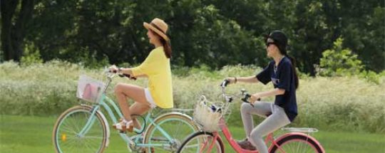 Qu’est ce qu un vélo hybride / vélo hybride definition